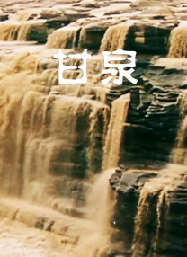 色香首页